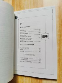 于右任书法艺术管窥