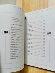 于右任书法艺术管窥