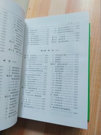 陕西省志（第65卷）文化艺术志