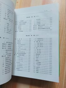 陕西省志（第65卷）文化艺术志