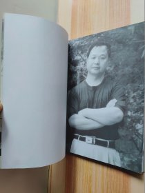 张宽武毛笔速写集