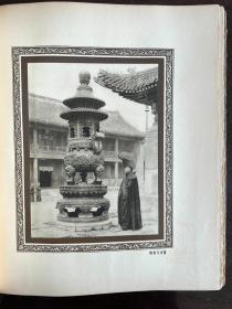 燕京胜迹/Peking The Beautiful/1927年/毛边本/织锦外封/胡适作序/怀特编著