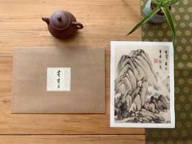 古代经典册页名品：明·董其昌·设色山水册页（十帧）