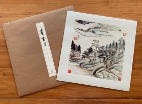 经典册页名品复制：明·董其昌·仿古山水册页（八帧）