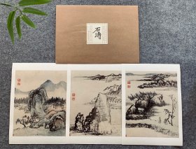 古代经典册页名品：清·石涛·设色山水册页（十帧）