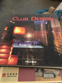 CLUB DESIGN 俱乐部设计