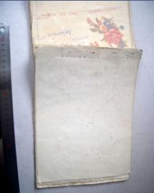花样稿纸一本（汕头瓷器花纸厂1987年）