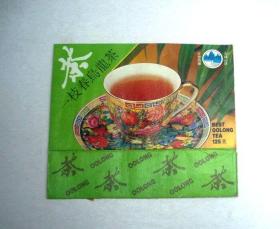 茶盒的局部-一枝春乌龙茶（五峰山牌）