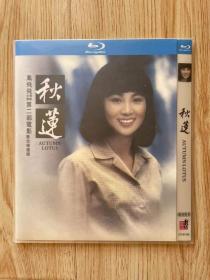 秋莲 DVD 蓝光 BD25G 凤飞飞