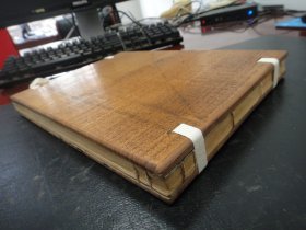 民国菜谱古籍手稿本广东《粤东广州时菜食谱》堪为孤本品相佳