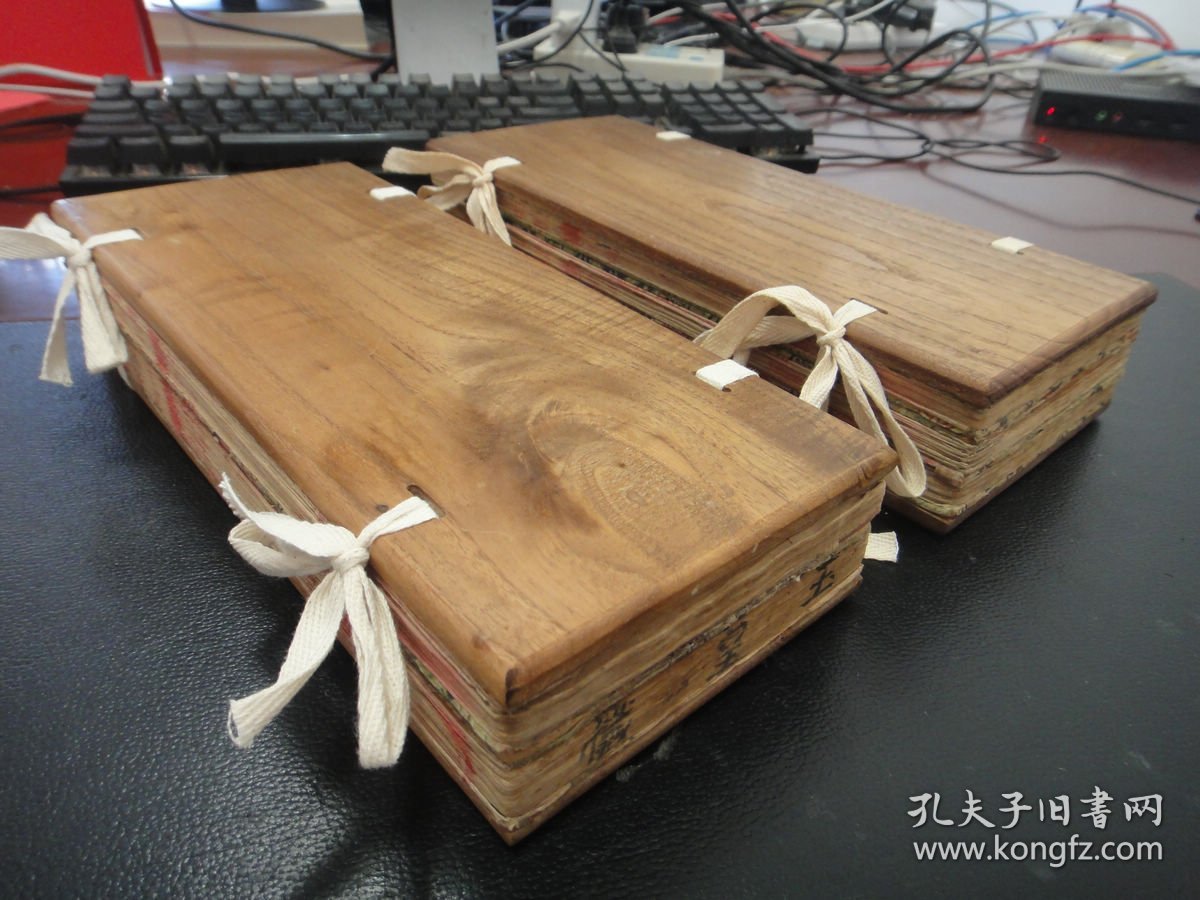 清代道教古籍红印《太上洞玄灵宝高上玉皇本行经附锡福宝懴》