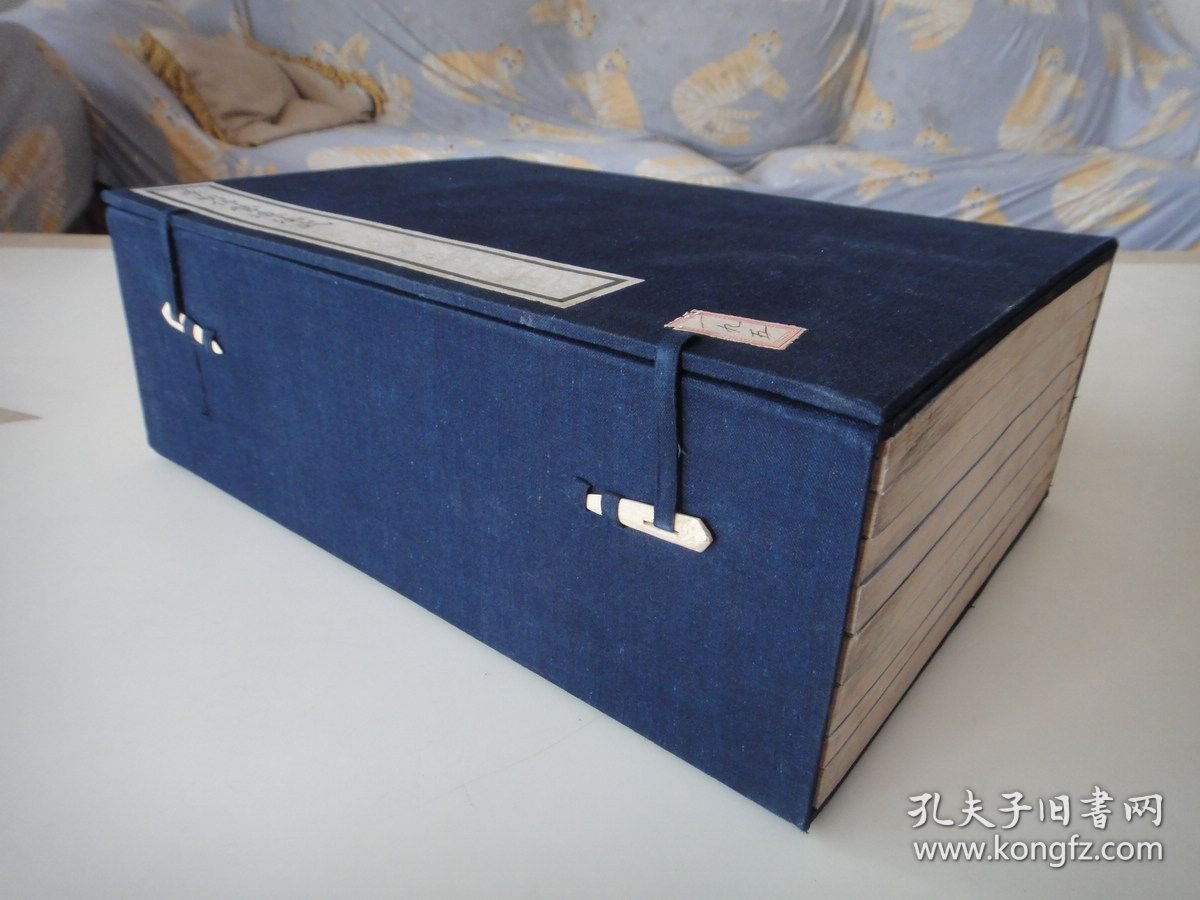 民国建筑古籍陶湘五彩印《李明仲营造法式》版本最佳品相美品