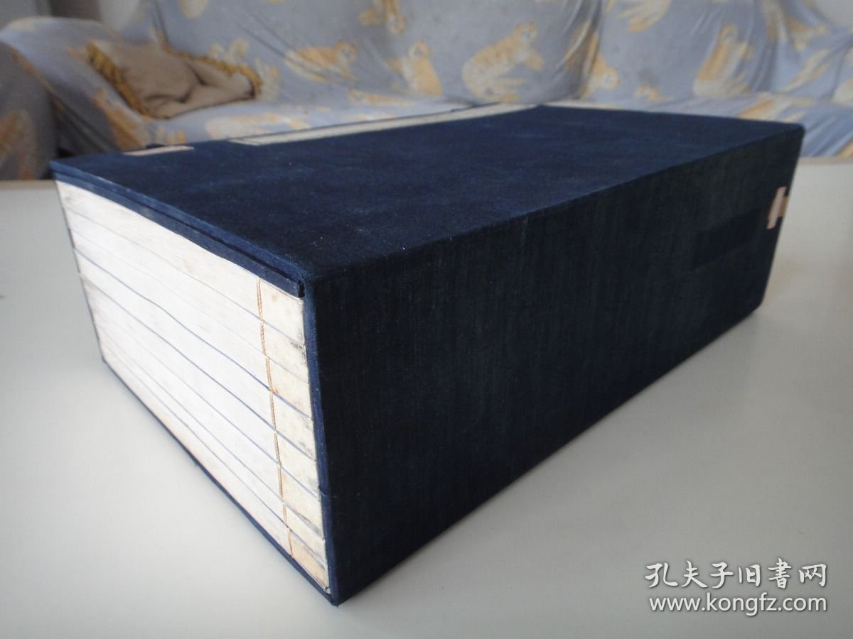 民国建筑古籍陶湘五彩印《李明仲营造法式》版本最佳品相美品