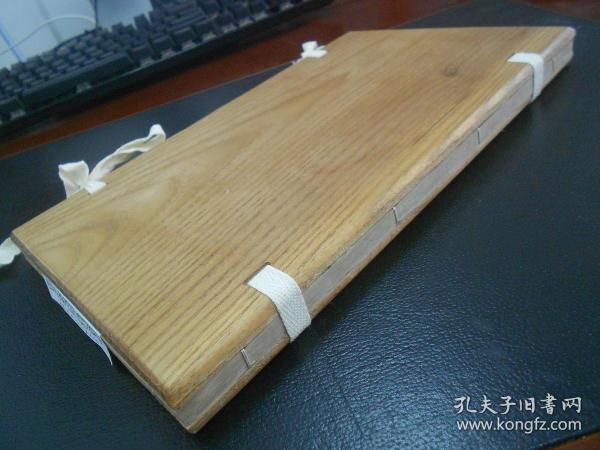 民国中医脉学古籍湖北鄂官书局江西曾鼎《医宗备要》版本权威
