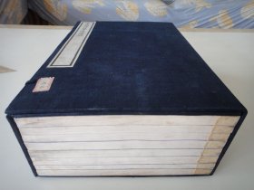 民国建筑古籍陶湘五彩印《李明仲营造法式》版本最佳品相美品