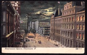 ◆ 美国明信片实寄1910年 ---------------  辛辛那提 政府广场 夜景