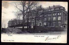 ◆ 英国明信片实寄1906年 --------------- 圣若瑟书院