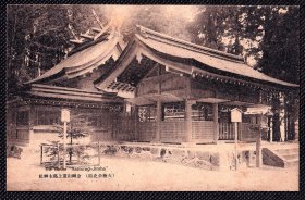 ☆. 民清日本明信片优选 ——  葛木神社