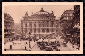 ◆ 法国明信片实寄1933年 --------------- 法国大剧院