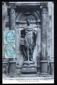 ◆ 法国明信片实寄1905年 --------------- 雕塑 大卫