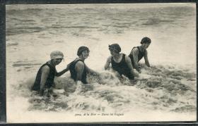 ◆ 法国明信片实寄1920年 ---------------   海滩 戏水