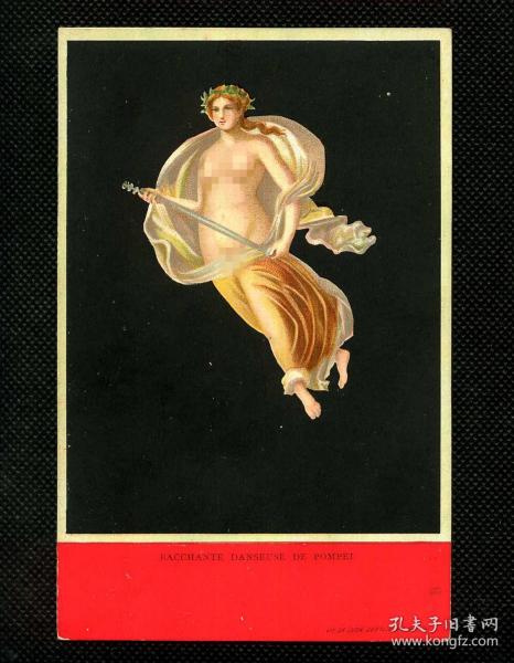 ◆  1900年代意大利明信片优选   —------------   庞贝舞会