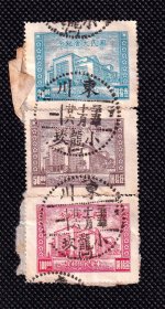 民国邮票  ———  东川小龙坎  邮戳2枚
