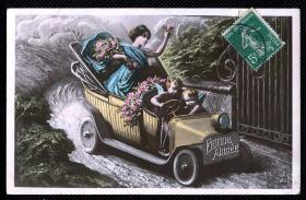 ◆ 法国明信片实寄1914年 --------------- 美人老爷车