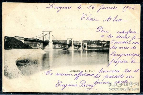◆ 法国明信片实寄1902年  ---------------  朗热大桥