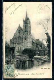 ◆ 法国明信片实寄1903年  ---------------   蒙莫朗西 圣马丁教堂