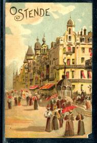 ☆. 1900年比利时宣传图卡 ——  奥斯坦德城市风光  油画