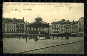 ◆ 法国一战明信片1915年实寄 ---------------   比利时奥斯滕德大广场  战地免资军邮实寄(K.D. FeldPost）