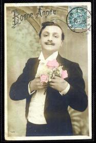 ◆ 法国明信片实寄1907年 --------------- 绅士
