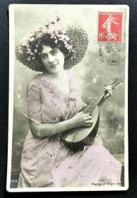 ◆ 法国明信片实寄1907年 ---------------   吉他 美人