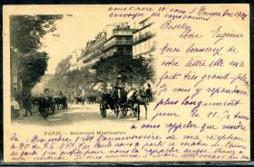 ◆ 法国明信片实寄1902年  ---------------  巴黎 蒙马特大道