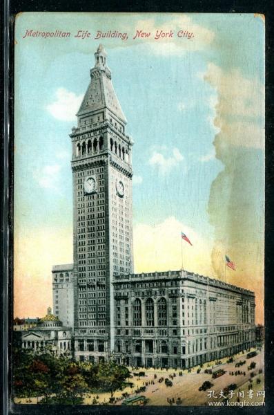 ◆ 1900年代外国明信片优选 ---------------   美国 大都会人寿保险大楼（Metropolitan Life Insurance Company Tower）