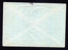 ☆. 二战德国实寄封1943年 —— 希魔12分 。胜利宣传戳，斯图加特戳