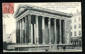 ◆ 法国明信片实寄1905年 ---------------  维也纳神殿