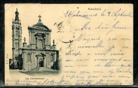 ◆ 法国明信片实寄1901年 ---------------   康布雷 大教堂