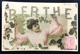 ◆ 法国明信片实寄1909年 ---------------   清纯美人
