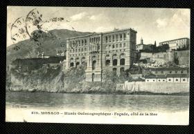 ◆ 法国明信片实寄1914年 ---------------   摩纳哥海洋学博物馆(法语:Musée océanographique de Monaco)