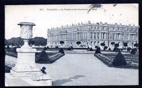◆ 法国明信片实寄1905年 --------------- 凡尔赛宫