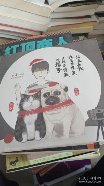 就喜欢你看不惯我又干不掉我的样子