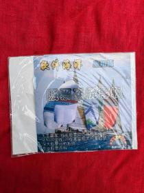 软件海洋应用篇.股票系统专辑