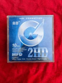 金田 MFD 2HD（9片装）