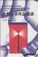 中国古代文学