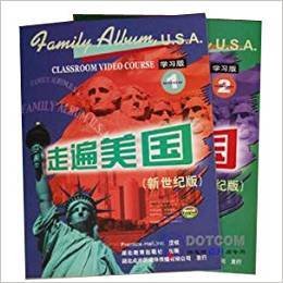 走遍美国：family album USA