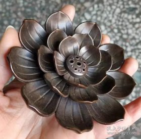 莲花铜香插