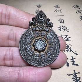 藏传天铁九宫八卦牌