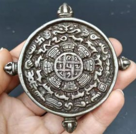 藏传天铁九宫八卦十二生肖挂牌